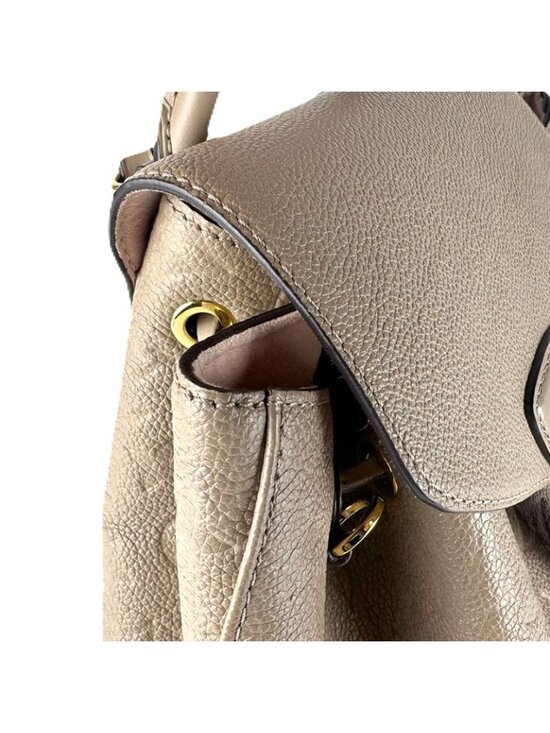 Louis Vuitton Backpack Monogram Empreinte Montsouris PM